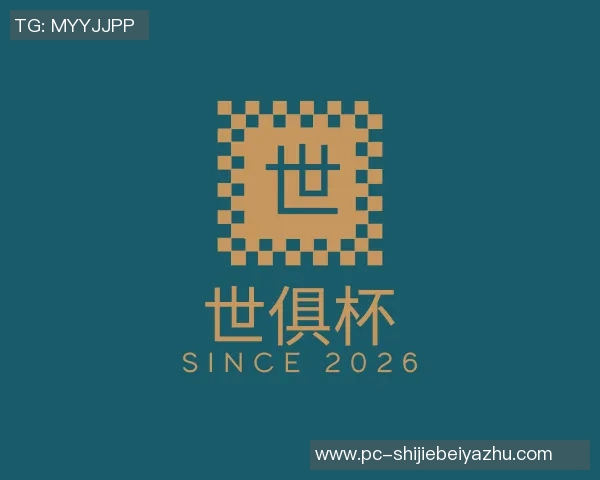 世俱杯买球代怀博的成长之路：从学术新星到行业领军人物的蜕变与挑战