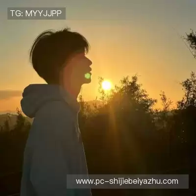 罗福艺